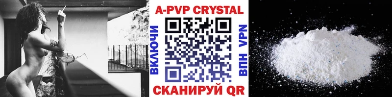 Амфетамин Туймазы