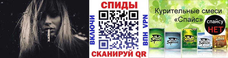 Купить где  Туймазы  Бутират GHB 