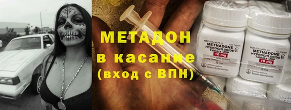 бошки Вяземский