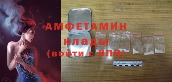 МДПВ Волоколамск