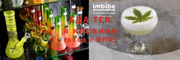 МДПВ Волоколамск