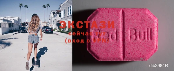 мдпв Володарск