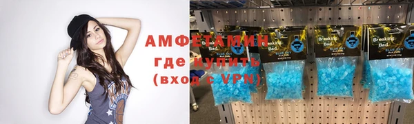 МДПВ Волоколамск