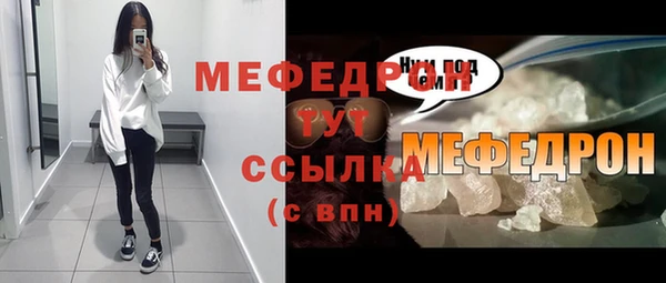 мдпв Володарск