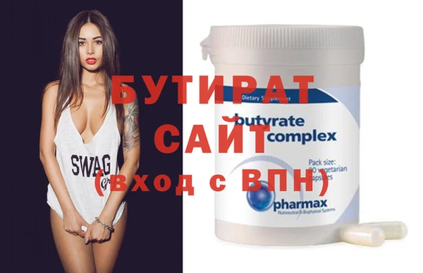 МДПВ Волоколамск