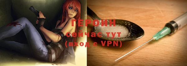 МДПВ Волоколамск