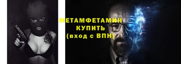 мдпв Володарск