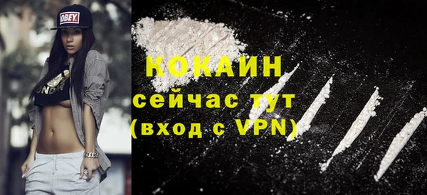 МДПВ Волоколамск