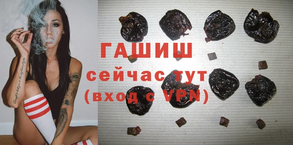мяу мяу мука Волосово