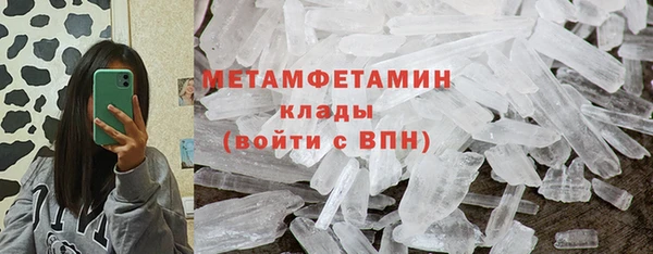МДПВ Волоколамск