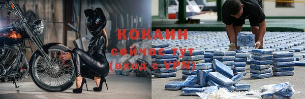 гидропоника Вязники