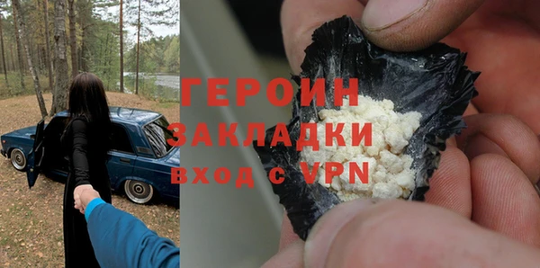 МДПВ Волоколамск