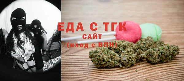 гидропоника Вязники