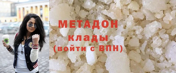 мдпв Володарск
