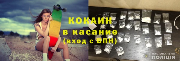 гидропоника Вязники
