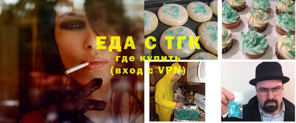 МДПВ Волоколамск