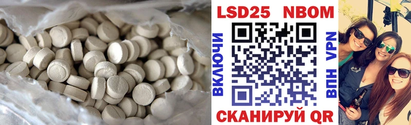 Купить где  Туймазы  ЛСД экстази кислота 