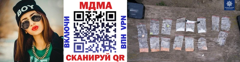 MDMA VHQ Туймазы