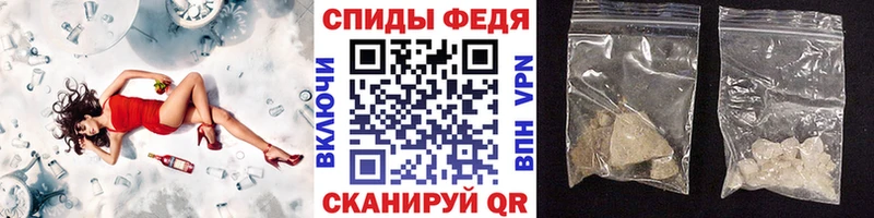 Купить  Туймазы  Первитин кристалл 