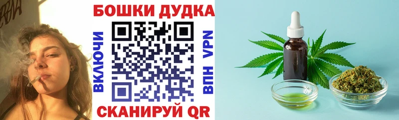 Купить где  Туймазы  МАРИХУАНА SATIVA & INDICA 